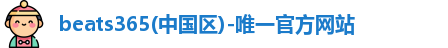 beats365